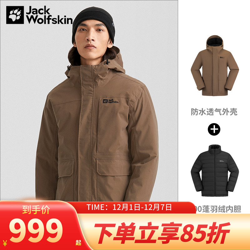 צﶬƷⱣů600ڵһ5121332