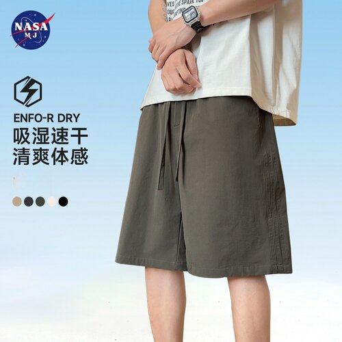 NASA联名冰丝速干五分短裤男