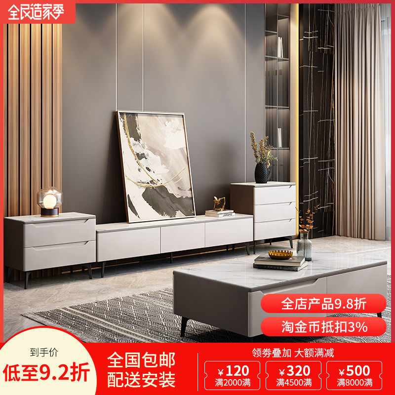 意式极简大理石电视柜茶几客厅组合现代简约小户型岩板地柜储物柜|msdalam kategori perabot kediaman, kabinet, kabinet TV - dari Buy2taobao.com untuk memberikan perkhidmatan ejen Taobao profesional membeli