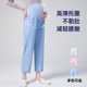 子 薄款 女夏季 全托腹松紧腰可调节蓝白色白大褂工作服裤 孕妇护士裤