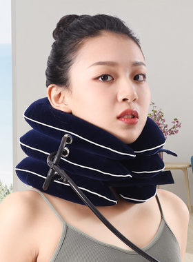 便携式充气护颈枕u型颈椎牵引矫正器家用手动按摩器拉伸理疗神器