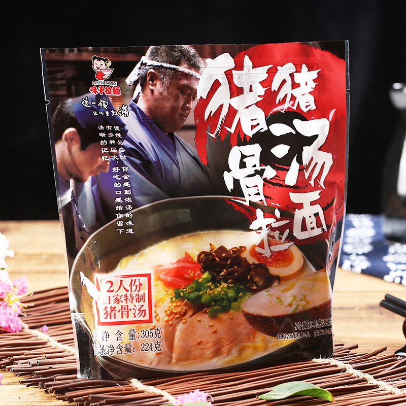 味千猪骨汤拉面305g（含料包）
