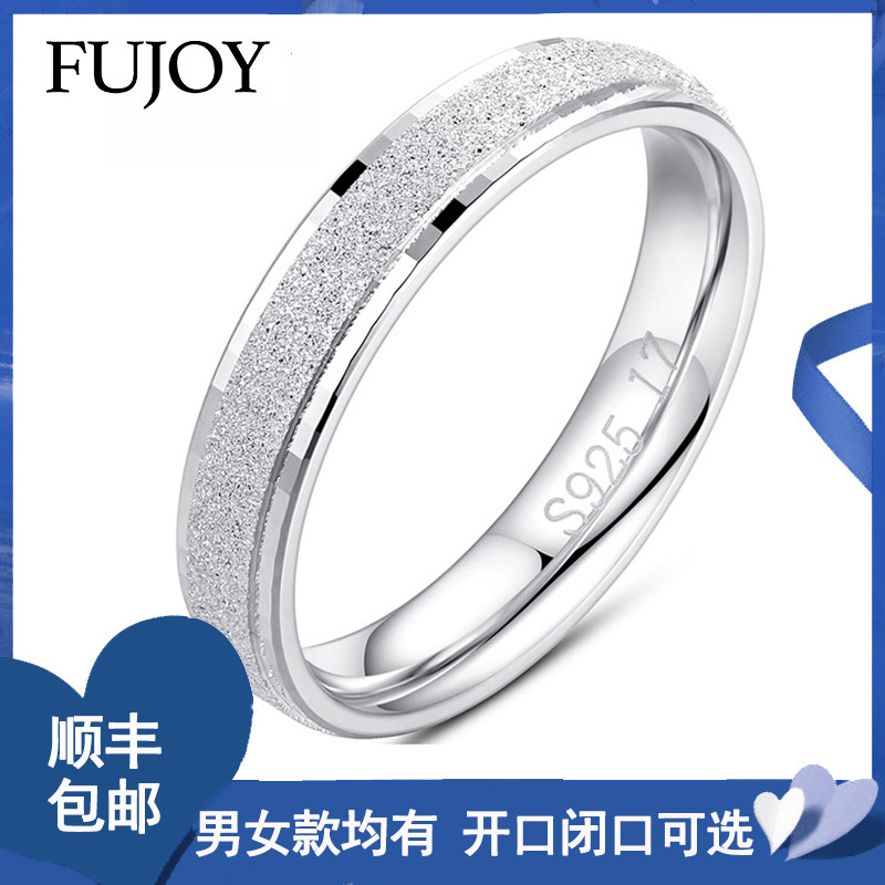 单个情侣戒指活口s925纯银男女对戒开口仿真钻戒一对纪念生日礼物