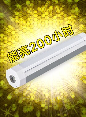手电筒led挂钩吸铁石检修小夜灯