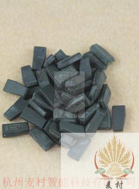 新福特猛禽锐界芯片 4D83芯片0380芯片  汽车钥匙防盗芯片