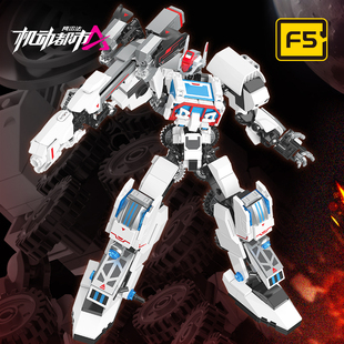 天火回声机甲战车积木拼装 变形机器人儿童玩具送男孩礼物8岁以上