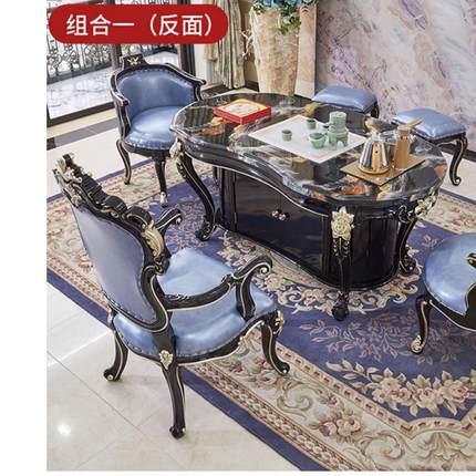 欧式茶桌椅组合商用美容院茶台办公一体实木功夫家用阳台泡茶桌子