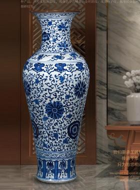 景德镇陶瓷器仿古手绘青花