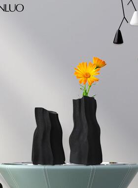 现代简约极不规则树脂花瓶