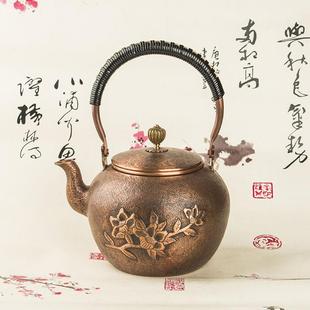 厂家批发紫铜壶纯手工敲打烧水壶煮茶器功夫茶具无图层套装