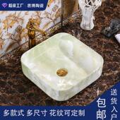 厂家陶瓷台上盆艺术盆大理石纹洗面盆洗手盆洗脸盆酒店工程椭圆形