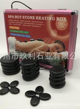 恒温铝箱热石20件套Spa按