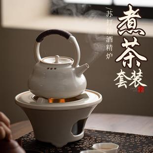 围炉煮茶炭火炉烧水壶套装 苏打釉茶壶茶勺煮茶套装 家用陶瓷提梁壶