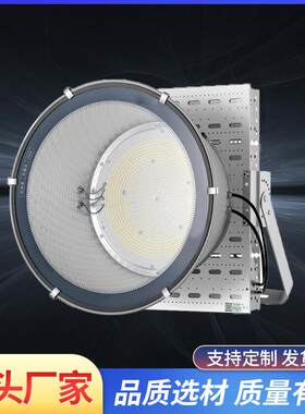 建筑之星led塔吊大灯2000