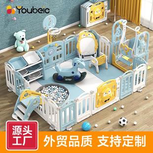 组合围栏婴儿童游戏栏室内家用乐园地上学步防摔防护游戏栏 企鹅款