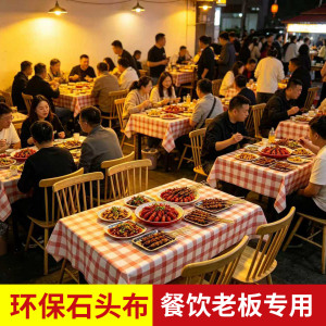 江西小炒大排档一次性防水防油
