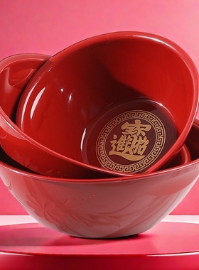 乔迁喜庆红色喜盆家用洗脸盆加厚洗手盆元宝型洗手小号洗脸盆面盆