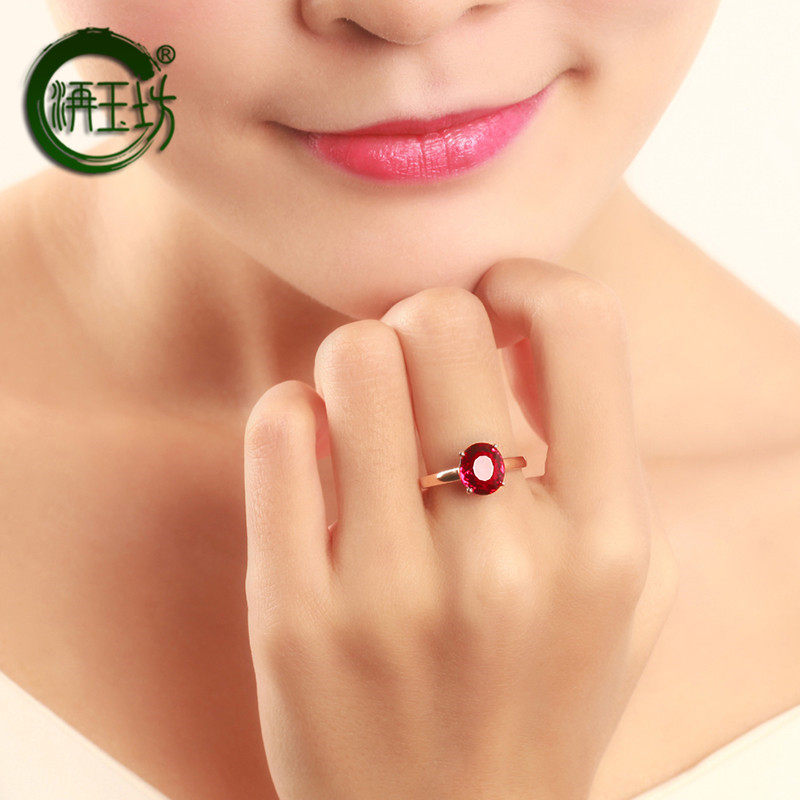 洅玉坊3克拉鸽血红碧玺戒指女款 18K金镶嵌锆石彩色宝石彩宝戒指