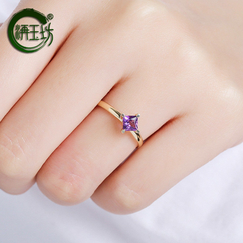 洅玉坊新款珠宝9K黄金镶嵌石榴石天然紫黄水晶公主方彩色宝石戒指
