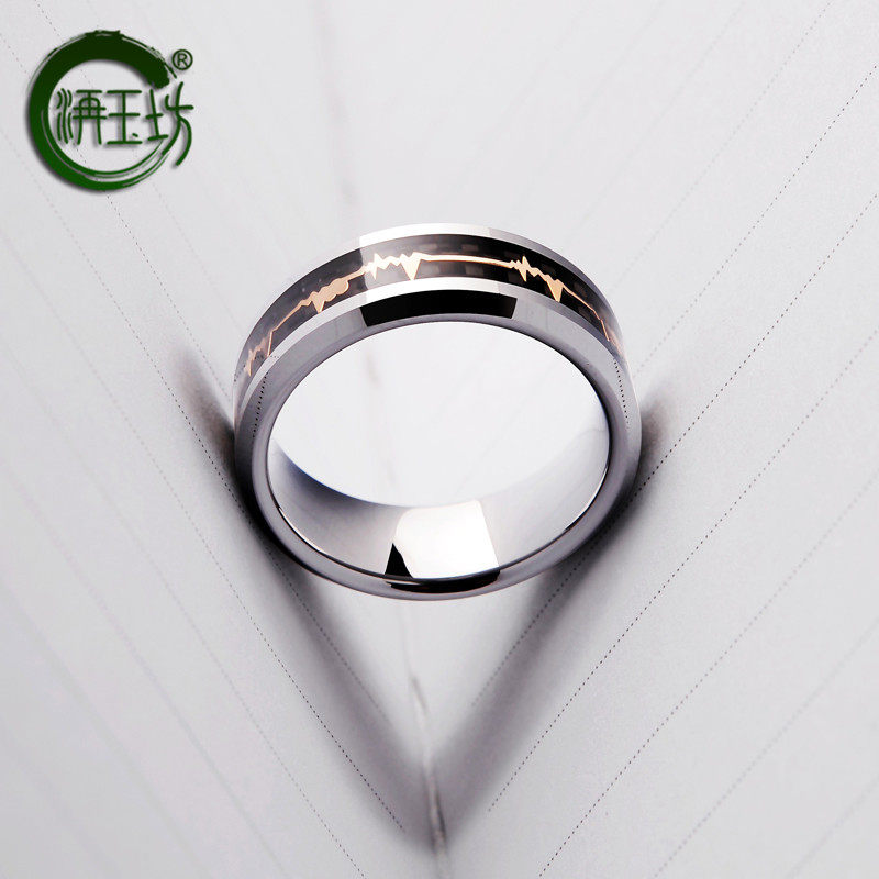 洅玉坊新款男士钨金戒指耐磨时尚个性心跳指环戒子可刻字送男友