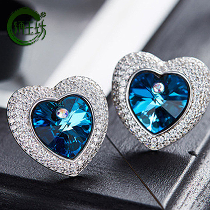 洅玉坊新款海洋之心欧美新款银项链吊坠采用施华元素项链套装首饰