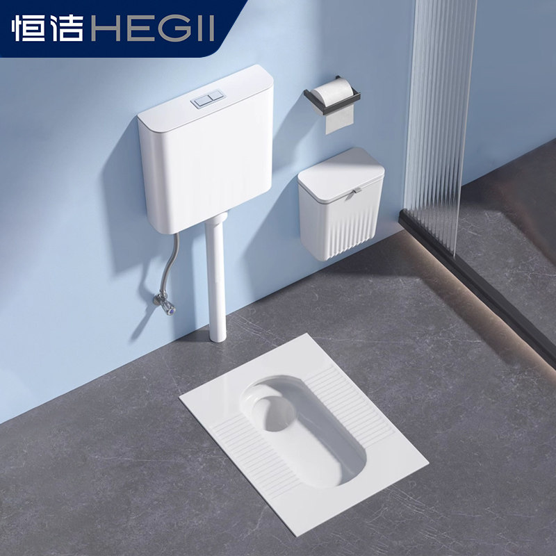 恒洁蹲便器家用卫生间蹲坑式大便池防臭器蹲厕冲水箱套装临时马桶