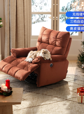 芝华仕复古美式布艺沙发防猫抓芝华士单人沙发可躺可睡蓄电30638