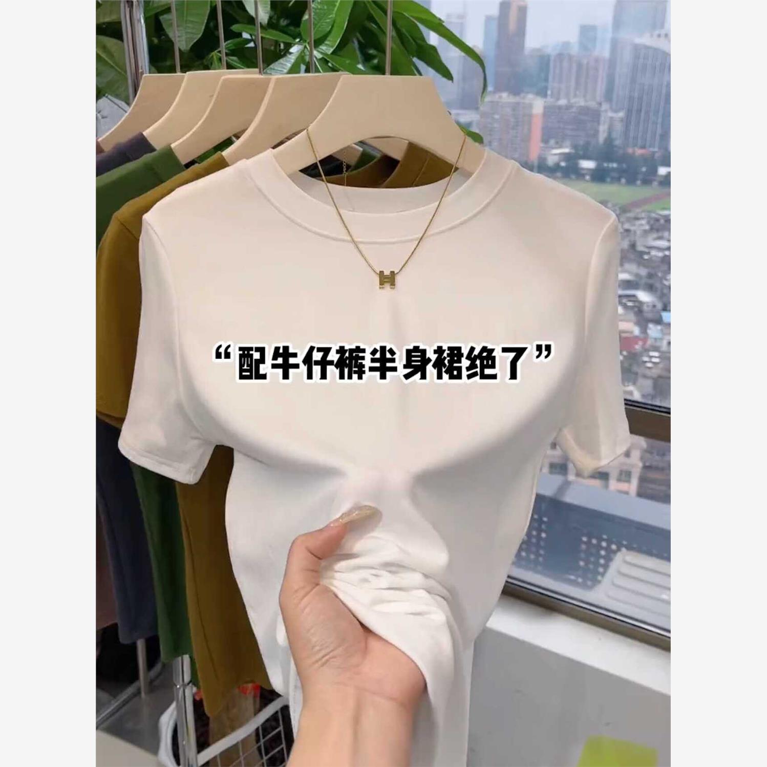 白色短袖t恤女2025夏季新款圆领气质修身小众设计感显瘦遮肉上衣