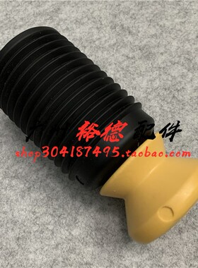 适用宝马F10F18F07前机535GT避震520减震器523缓冲胶525防尘套530