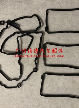适用宝马X5X6 730 735 750 328 523 528气门室盖垫320il密封圈N55