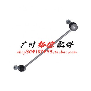 小吊杆 前平衡杆球头 稳定杆连接杆 立杆 F26 适配宝马F25
