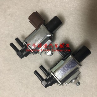 V77速跑K85碳罐排污 适用三菱猎豹V31 V73 V33 真空EGR电磁阀 V43