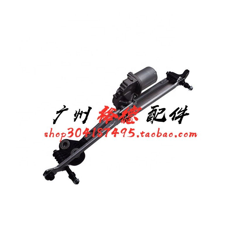 适配07-13年宝马X5 E70雨刮联动杆 刮水器联动杆雨刮马达电机总成