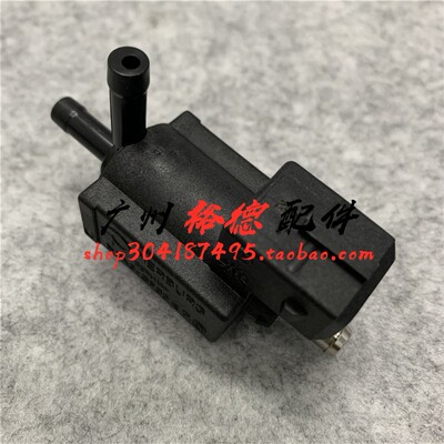 适用奔驰W204 W212涡轮SLK200增压阀E200进气E260 C200电磁阀M271