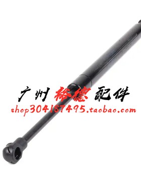 适用老款宝马3系E46尾门撑杆320后备箱支柱325行李箱328顶杆318il