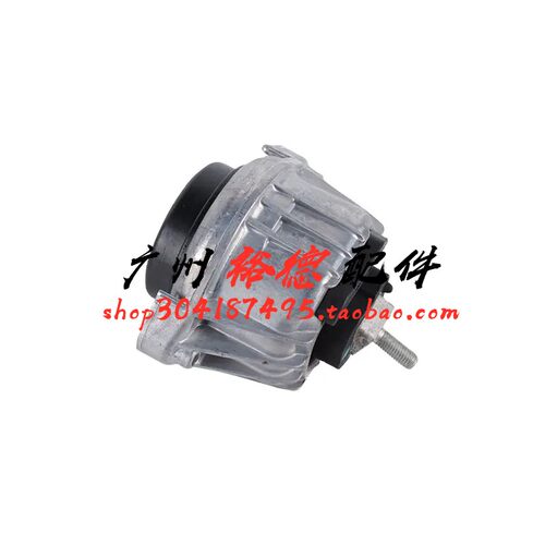 适用宝马E90 318发动机120i机脚胶320支架胶325脚垫X1机爪330支撑