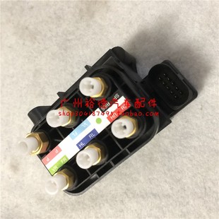 适用奔驰S级W221 S300打气S320泵S350后S400减震CLS350分配阀S500