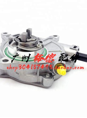 适用奔驰M272 W164 ML350 ML500刹车真空泵GL450助力泵GL550 R300
