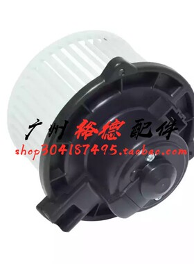 适配奔驰W163 ML270空调ML320鼓风机ML350马达ML430暖风电机ML230