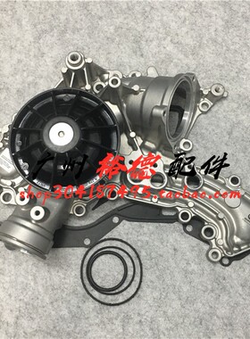 适用于奔驰W166 W221 S500L GL450 GLE500 GLS500发动机M278水泵