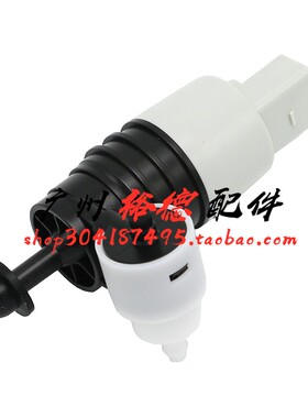 适配奔驰W213 E200 E320 GLC260 GLC300前挡G500雨刮喷水电机马达