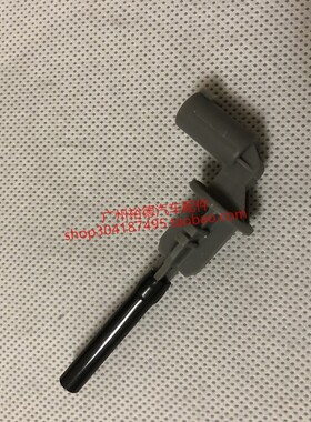 适用宝马520 523 525 528 318 320水箱325il副水壶X3X5水位传感器