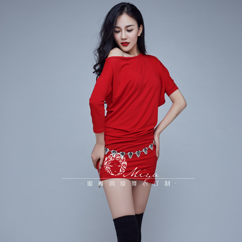 蜜雅 肚皮舞服装练功服2018新款莫代尔裙练习套装成人初学者短裙
