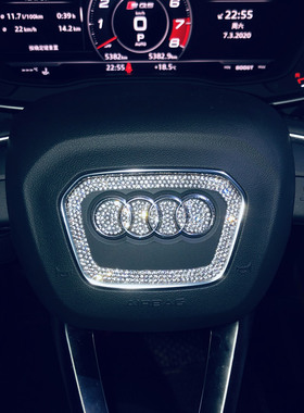 新款镶钻奥迪Q5LQ3Q2LA3A4LA5A6LA7Q7Q8方向盘车标改装饰车贴钻石