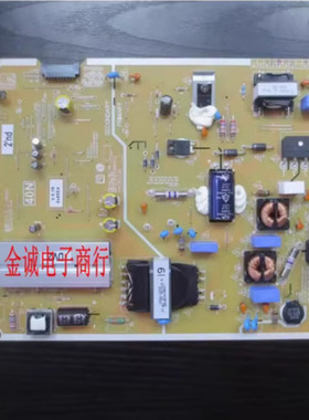 LG全新原装EAY64309911 LGP40N-16UH8 OPVP-0320 电源板