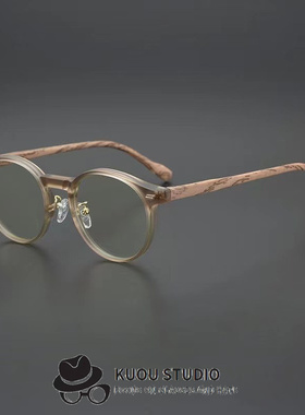 设计师磨砂方框眼镜 灰绿色文艺范复古近视镜 潮男眼镜架高街fog