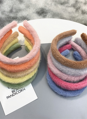 韩国仿兔毛发箍女洗脸百搭毛绒头箍网红少女糖果色发饰外出发捆潮