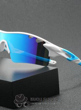 新款2025骑行眼镜异形男女户外运动防风墨镜半框太阳镜