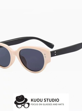 白色猫眼太阳镜网红墨镜2023新款ins欧美辣妹风造型拍照女潮高级