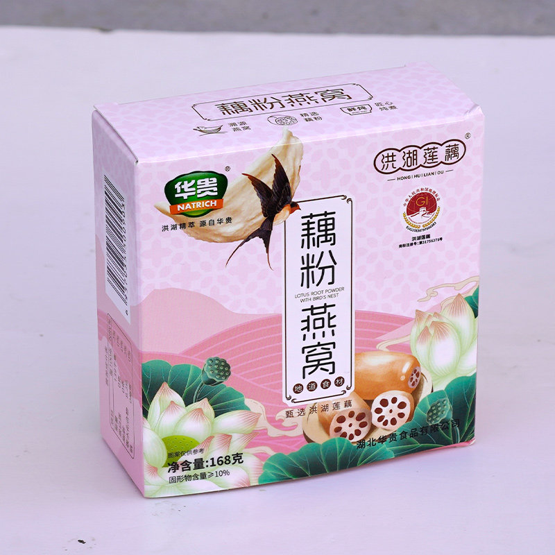 华贵藕粉燕窝盒装独立包装开盖即食营养健康代餐早餐速食羹